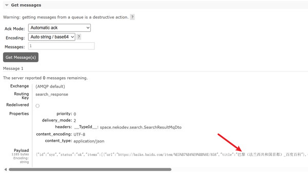 spring boot for beginners || part 12 continue..||... Spring Boot 快速入门